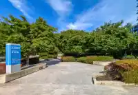 1007 3131 KETCHESON ROAD - thumbnail 30