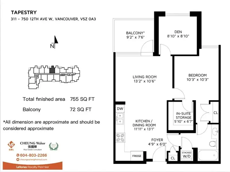 311 750 W 12TH AVENUE - photo 4 of 30
