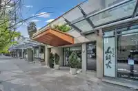 214 1688 ROBSON STREET - thumbnail 2