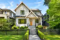3363 W 15TH AVENUE - thumbnail 1