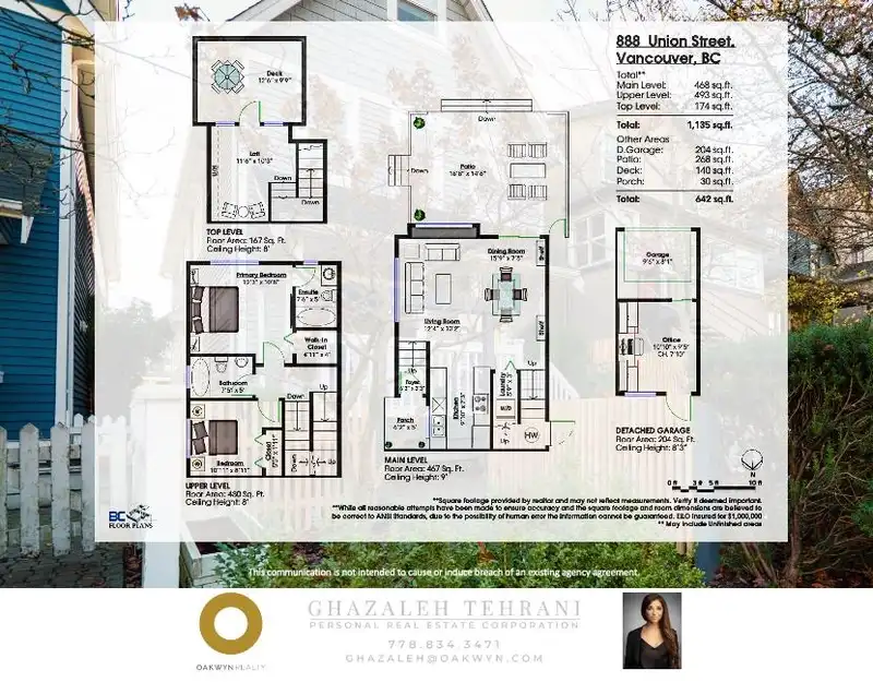 888 UNION STREET - photo 3 of 40