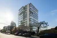 302 1480 DUCHESS AVENUE - thumbnail 1