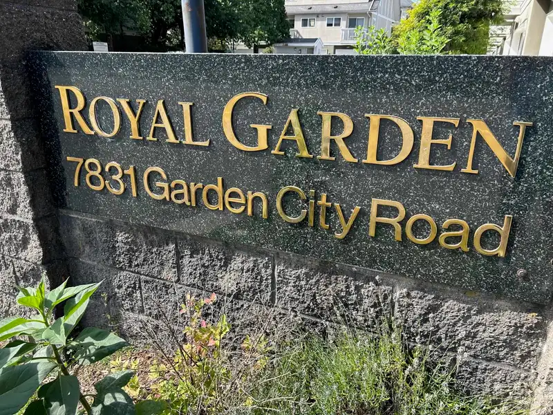 37 7831 GARDEN CITY ROAD - photo 3 of 6