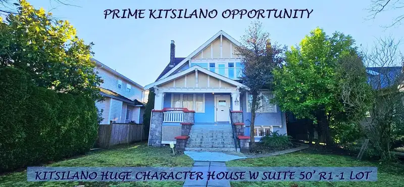 2476 W 13TH AVENUE - photo 1 of 40