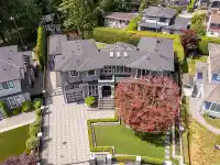 7652 KERRYWOOD CRESCENT - thumbnail 3