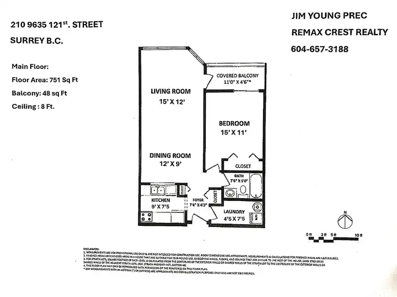 210 9635 121 STREET - photo 2 of 26