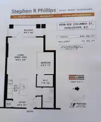 208 1616 COLUMBIA STREET - thumbnail 33