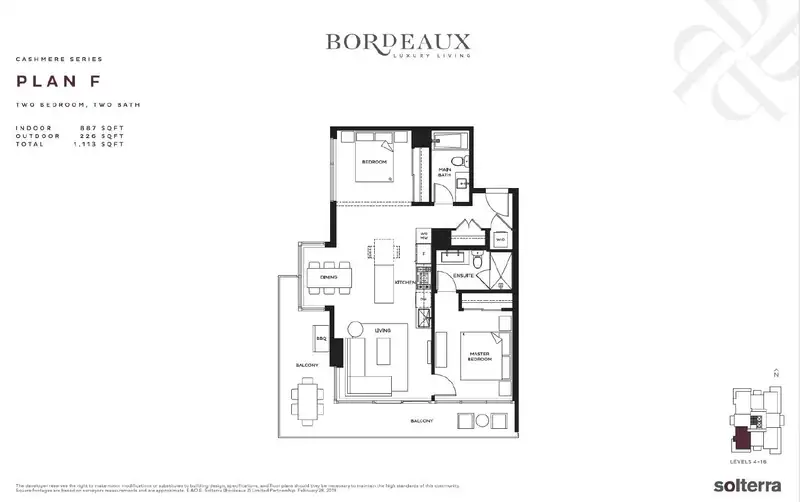 1308 4488 JUNEAU STREET - photo 2 of 40