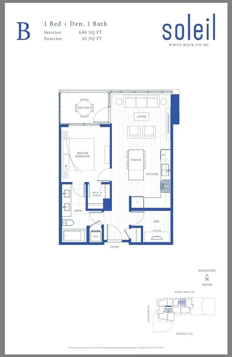 303 1588 JOHNSTON ROAD - photo 4 of 40