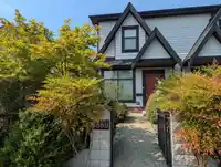 8559 MONTCALM STREET - thumbnail 3
