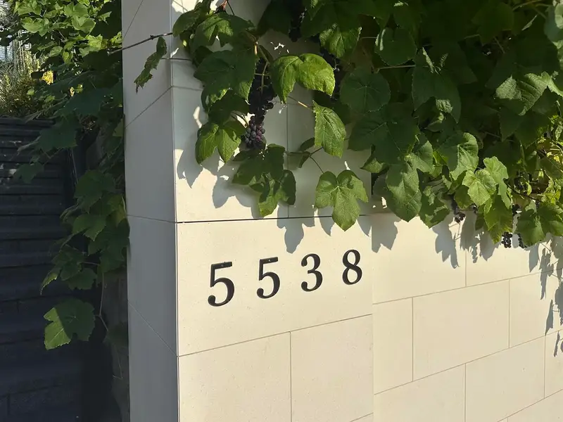 5538 MEADEDALE DRIVE - photo 4 of 11