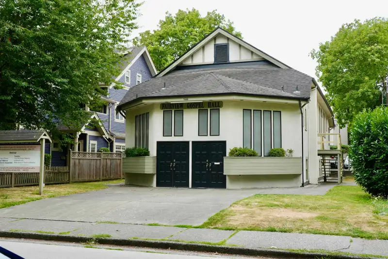1666 W 10TH AVENUE - photo 1 of 5