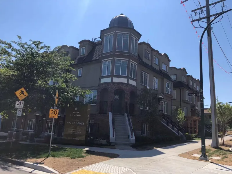 7529 YUKON STREET - photo 1 of 16