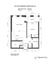 507 2435 KINGSWAY - thumbnail 2