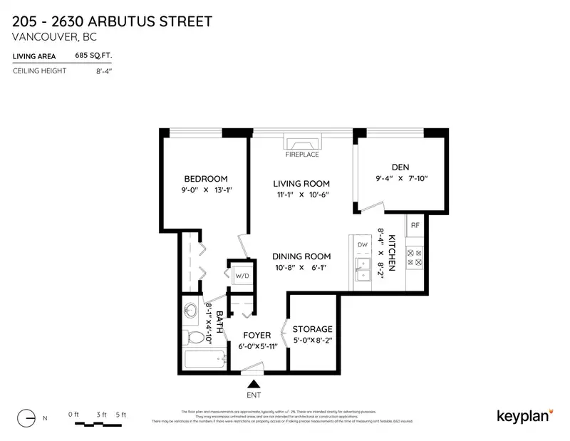205 2630 ARBUTUS STREET - photo 4 of 25