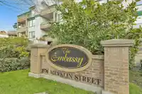 208 1576 MERKLIN STREET - thumbnail 26