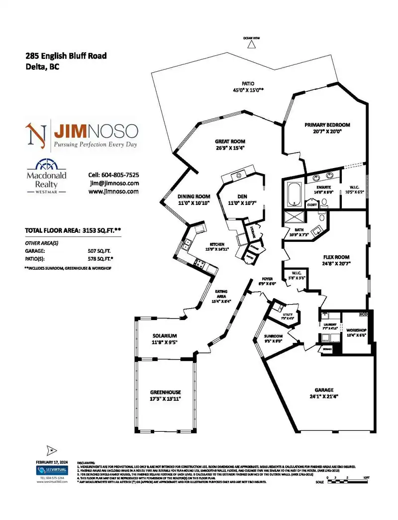 285 ENGLISH BLUFF ROAD - photo 2 of 32