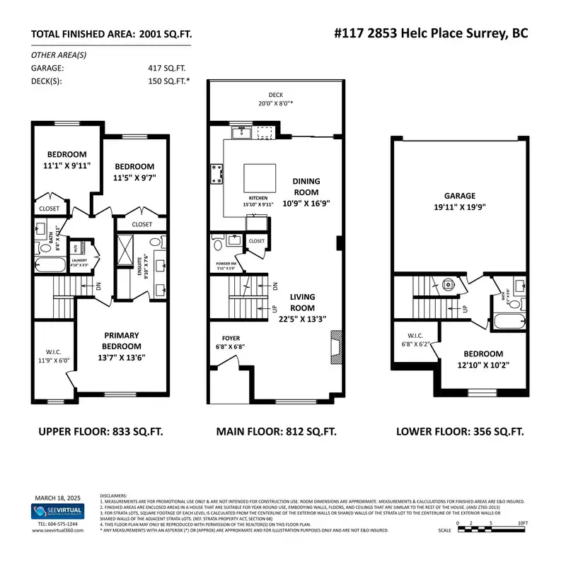 117 2853 HELC PLACE - photo 2 of 40