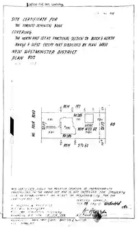 2640 NO. 4 ROAD - thumbnail 14