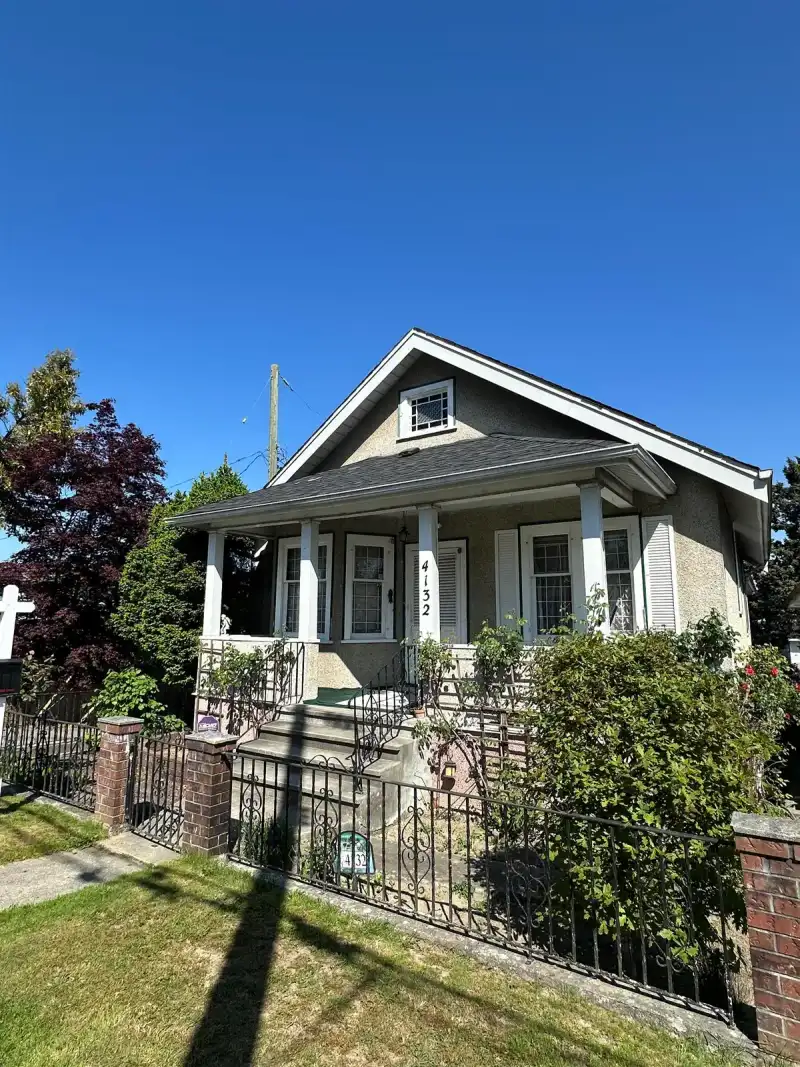 4132 BALKAN STREET - photo 1 of 21