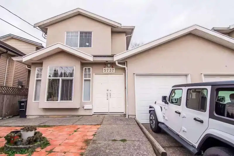 5737 RUMBLE STREET - photo 1 of 8