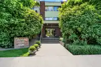 304 1420 E 7TH AVENUE - thumbnail 18