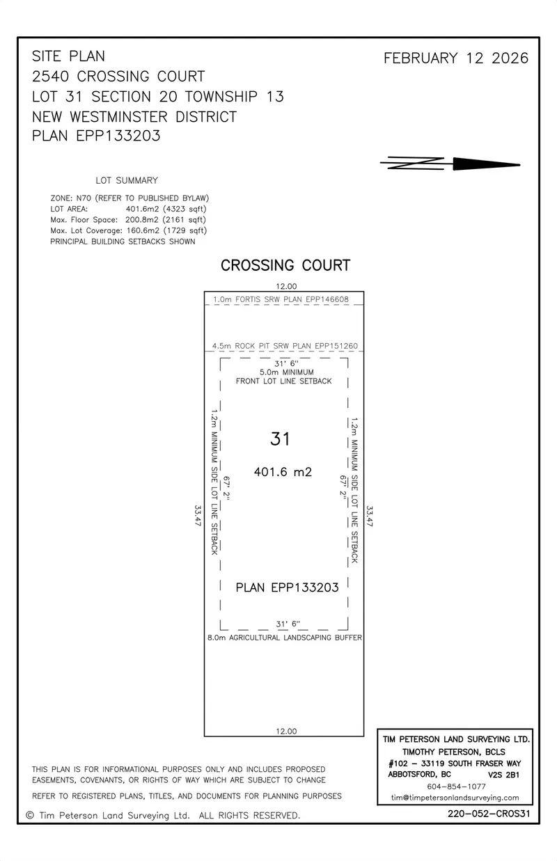 2540 CROSSING COURT - photo 1 of 5