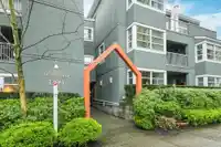 206 1399 BARCLAY STREET - thumbnail 30