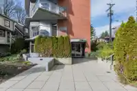 902 2965 FIR STREET - thumbnail 2