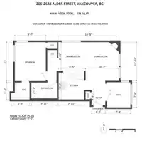 206 2588 ALDER STREET - thumbnail 27