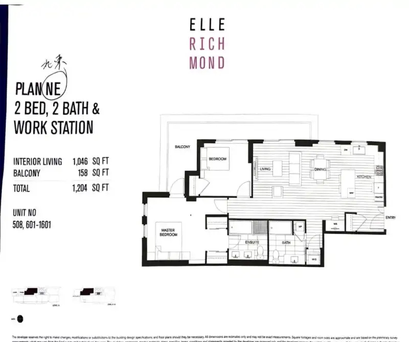 701 6533 BUSWELL STREET - photo 1 of 15