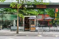 607 480 ROBSON STREET - thumbnail 38