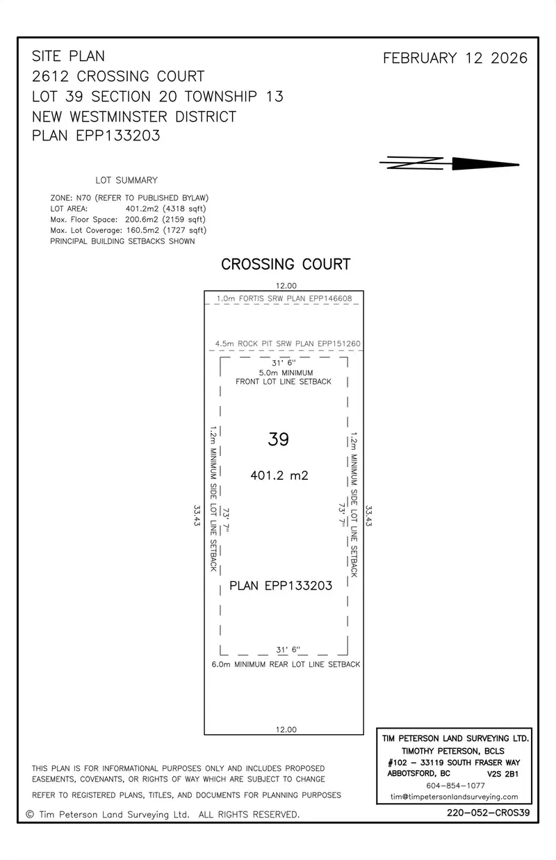 2612 CROSSING COURT - photo 1 of 5