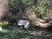 976 WEST BAY ROAD - thumbnail 15