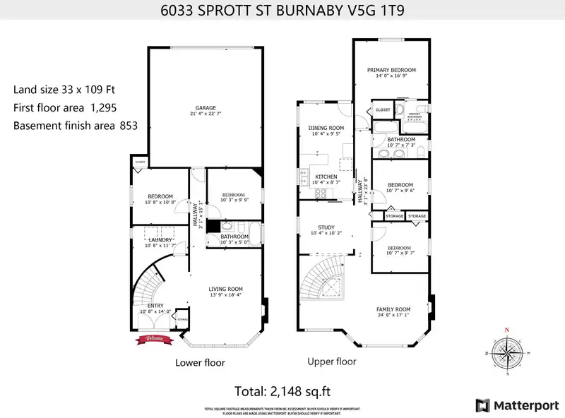 6033 SPROTT STREET - photo 2 of 8
