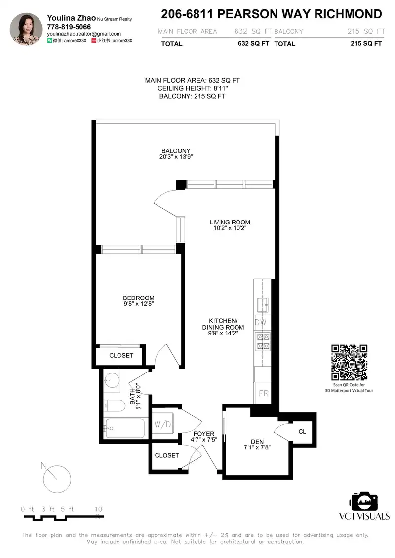 206 6811 PEARSON WAY - photo 2 of 32