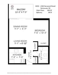 203 1330 HARWOOD STREET - thumbnail 31