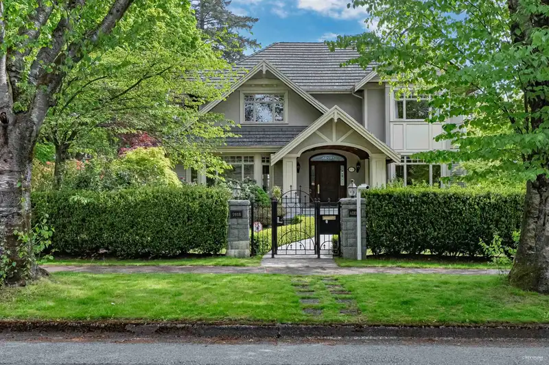 5918 ADERA STREET - photo 4 of 21