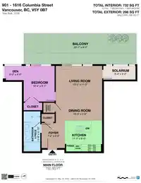 901 1616 COLUMBIA STREET - thumbnail 37
