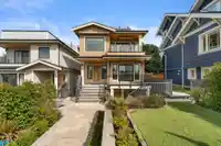 462 W 14TH STREET - thumbnail 1