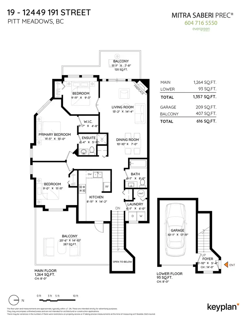 19 12449 191 STREET - photo 3 of 22
