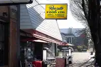 2380 E 5TH AVENUE - thumbnail 24