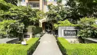 208 2338 WESTERN PARKWAY - thumbnail 14