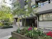 801 1720 BARCLAY STREET - thumbnail 3