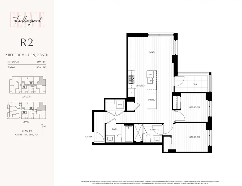 204 3264 VANNESS AVENUE - photo 2 of 25
