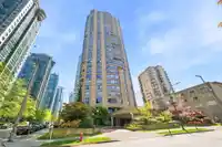 1602 738 BROUGHTON STREET - thumbnail 1