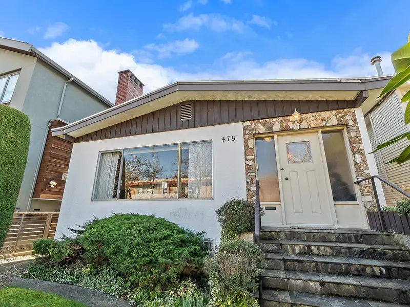 478 E 53RD AVENUE - photo 3 of 25