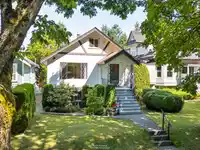 461 W 18TH AVENUE - thumbnail 2