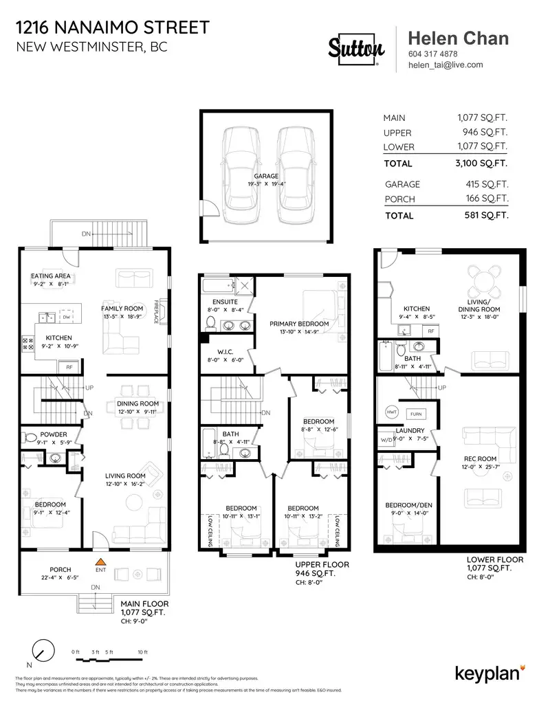 1216 NANAIMO STREET - photo 2 of 29