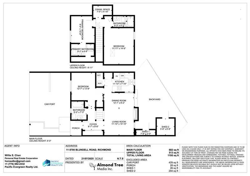 11 8700 BLUNDELL ROAD - photo 4 of 36